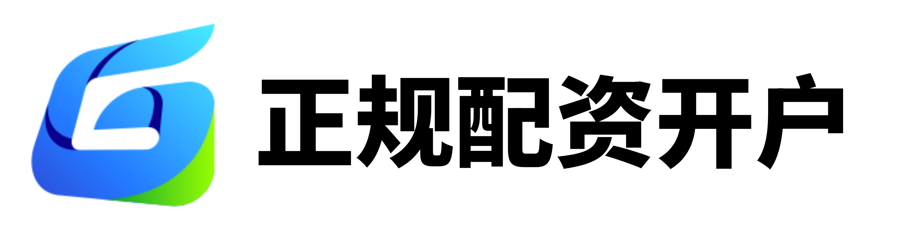 加配网